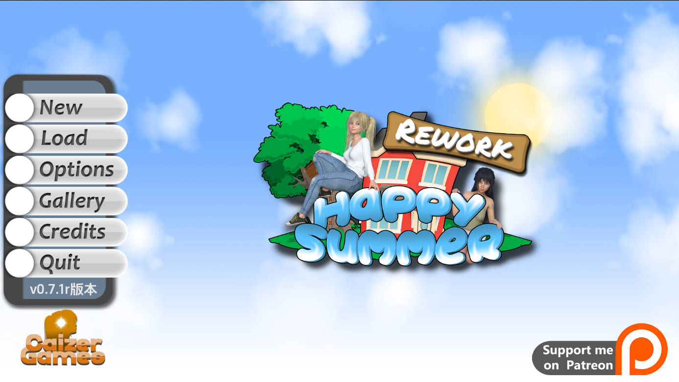 快乐的暑假/Happy Summer Ver0.7.1r PC端 AI汉化版 预览图