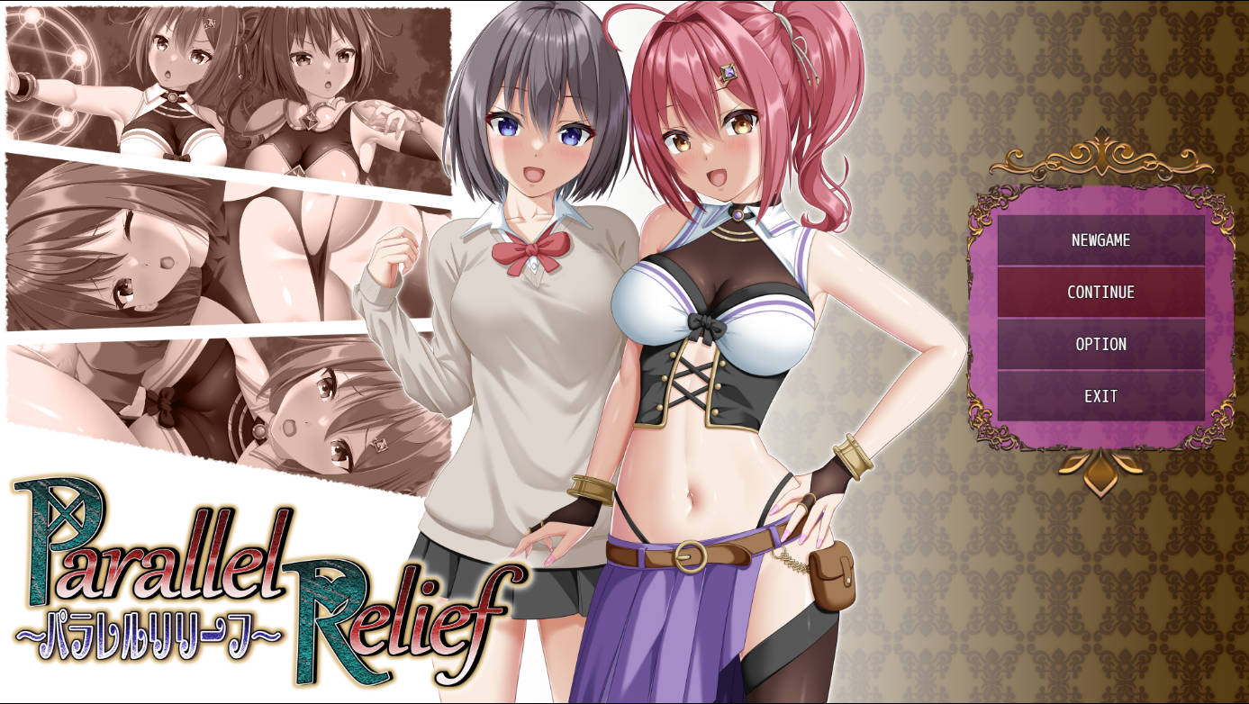 平行救援/パラレルリリーフ Ver1.5 PC端 AI汉化版 预览图