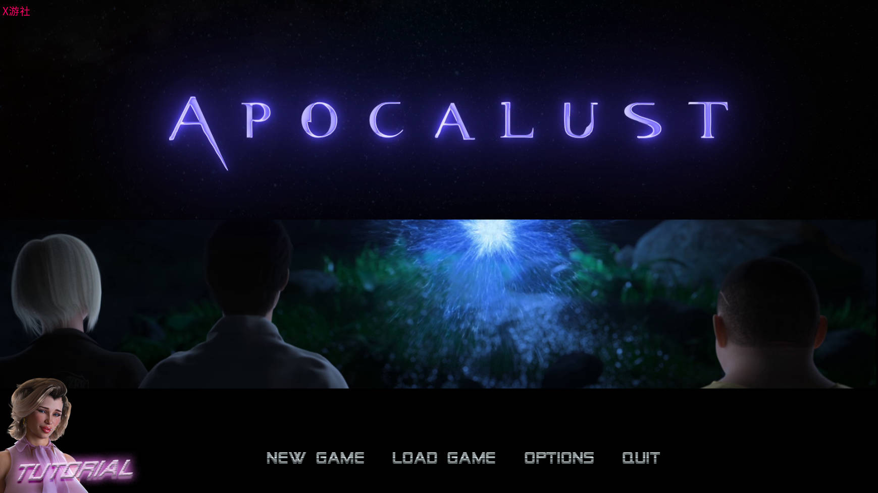 启示录/Apocalust Ver0.09 双端 AI汉化版 预览图