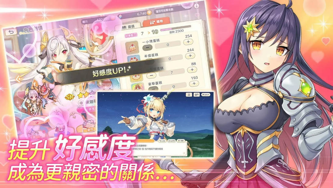 传奇四叶草/Legend Clover Ver202507 离线破解汉化 PC端 汉化版 预览图