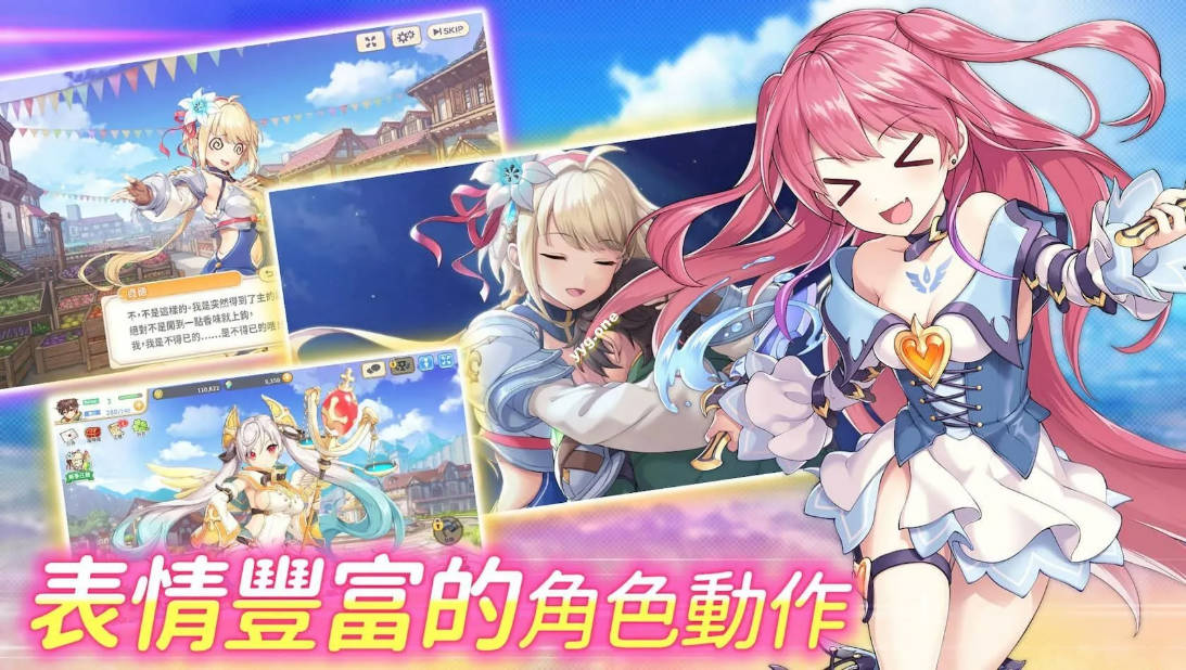 传奇四叶草/Legend Clover Ver202507 离线破解汉化 PC端 汉化版 预览图