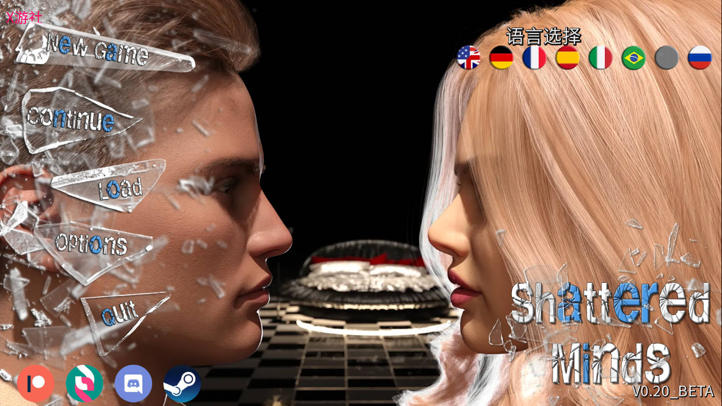 破碎的心灵/Shattered Minds Ver0.20 PC端 AI汉化版 预览图