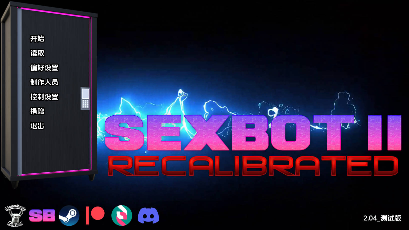 性爱机器人II：重新校准/bot II: Recalibrated V2.04 PC端 AI汉化版 预览图