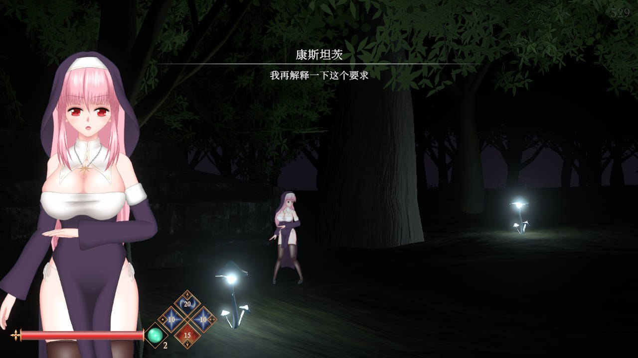 罪恶的祈祷/UnHolY PraYeR 202508 PC端 官中版 预览图
