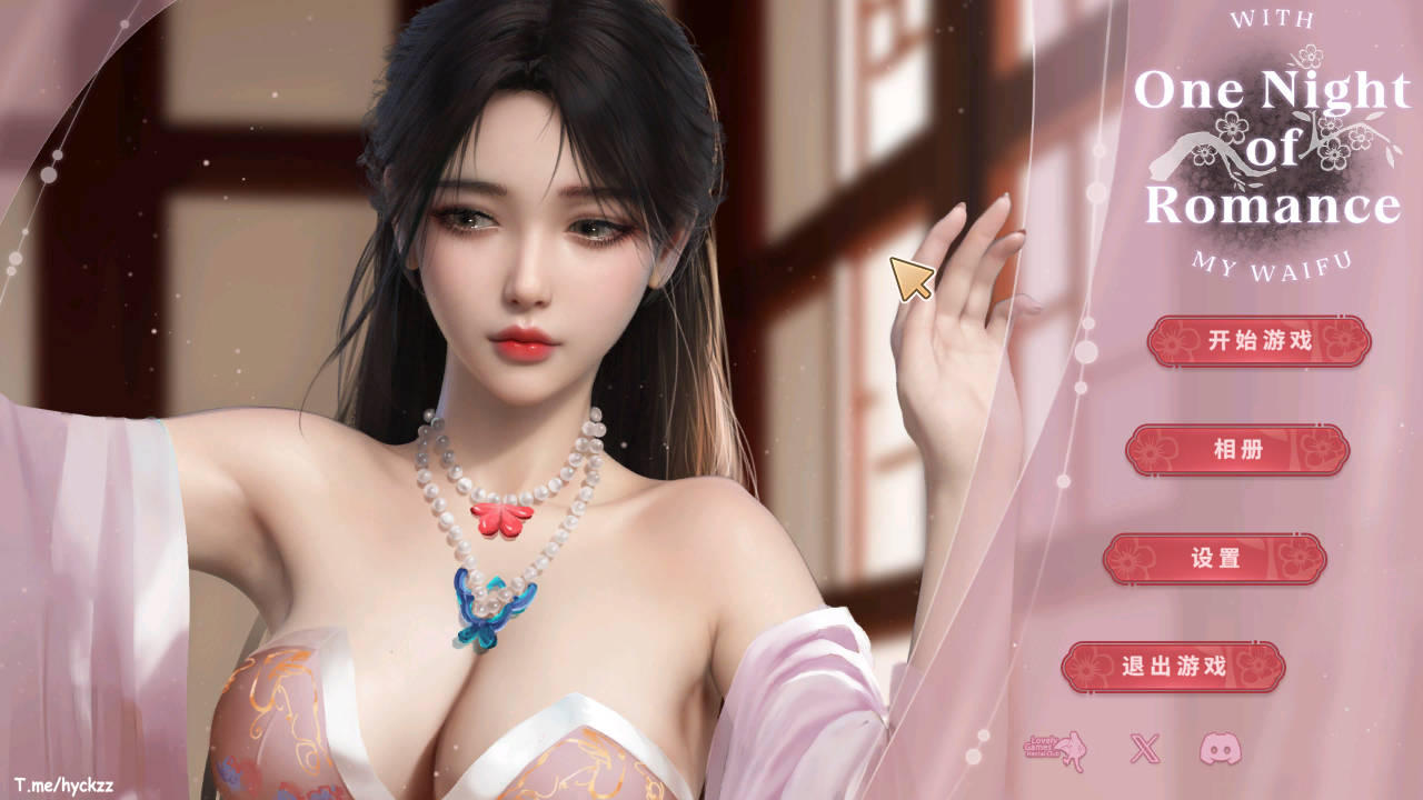 一夜风流 PC端 官中版 预览图