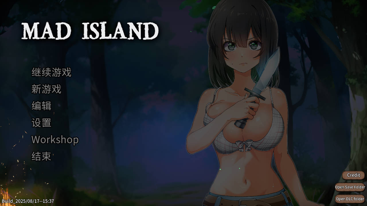 生存游戏 疯狂岛/Mad Island V0.4.4.6 PC端 官中版 预览图