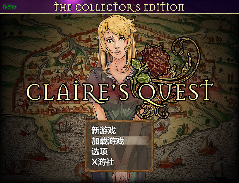 克莱尔的冒险/Claire's Quest V0.28.3c PC端 AI汉化版 预览图