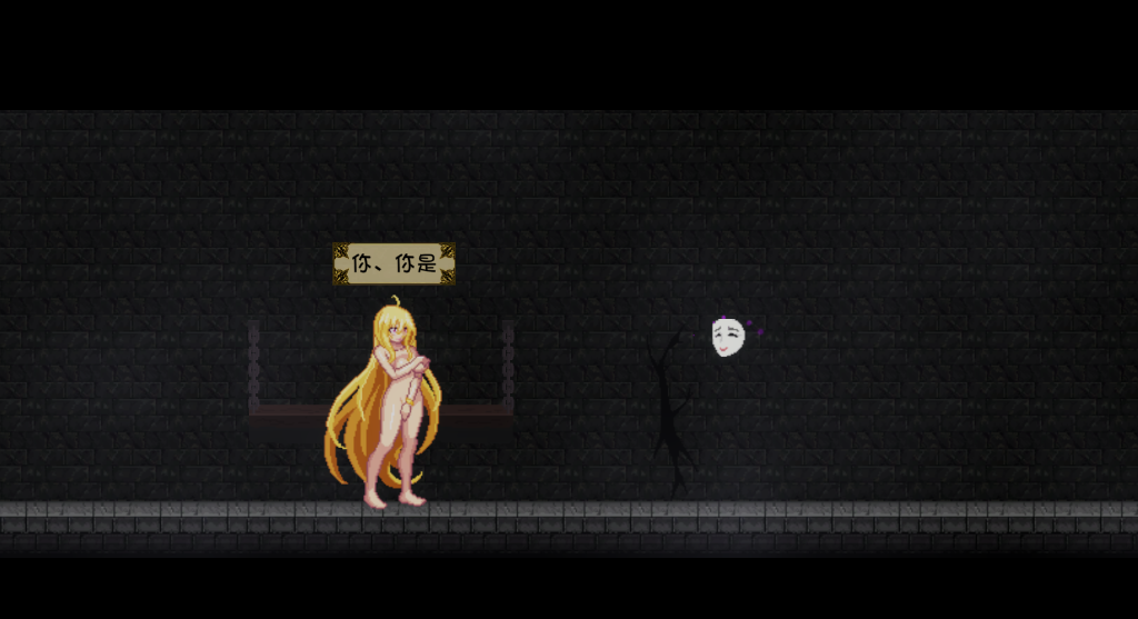 精灵魔女外传 Ver1.11 PC端 官中版 预览图