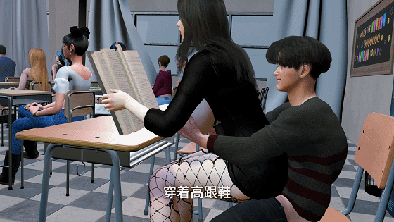 隐奸/NTR] nowla 9月新作：美艳妈妈的意外插入 第八集 在同学面前偷偷的中出黑丝教师妈妈太刺激了 [中配/中字 动漫视频 预览图