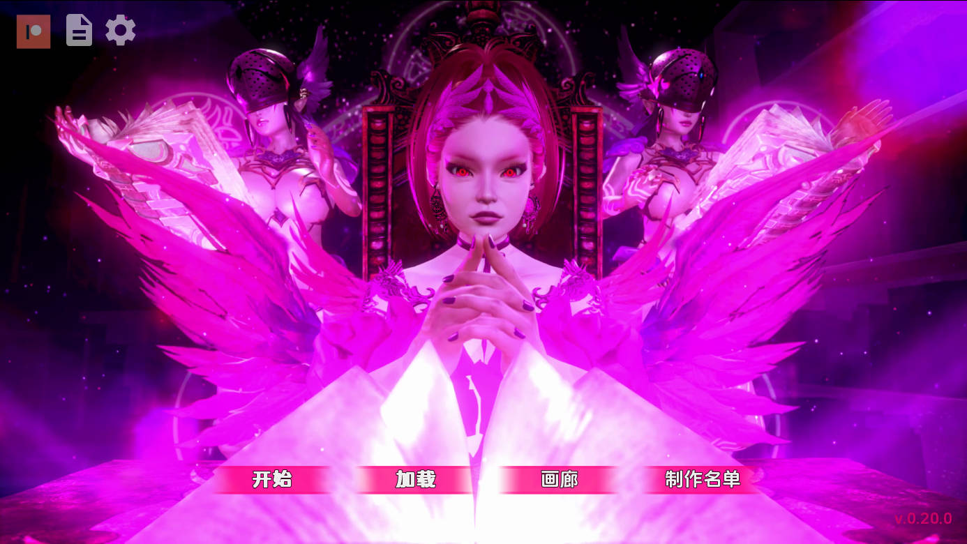 黑魔法/Dark Magic V0.20.0 PC端 AI汉化版 预览图