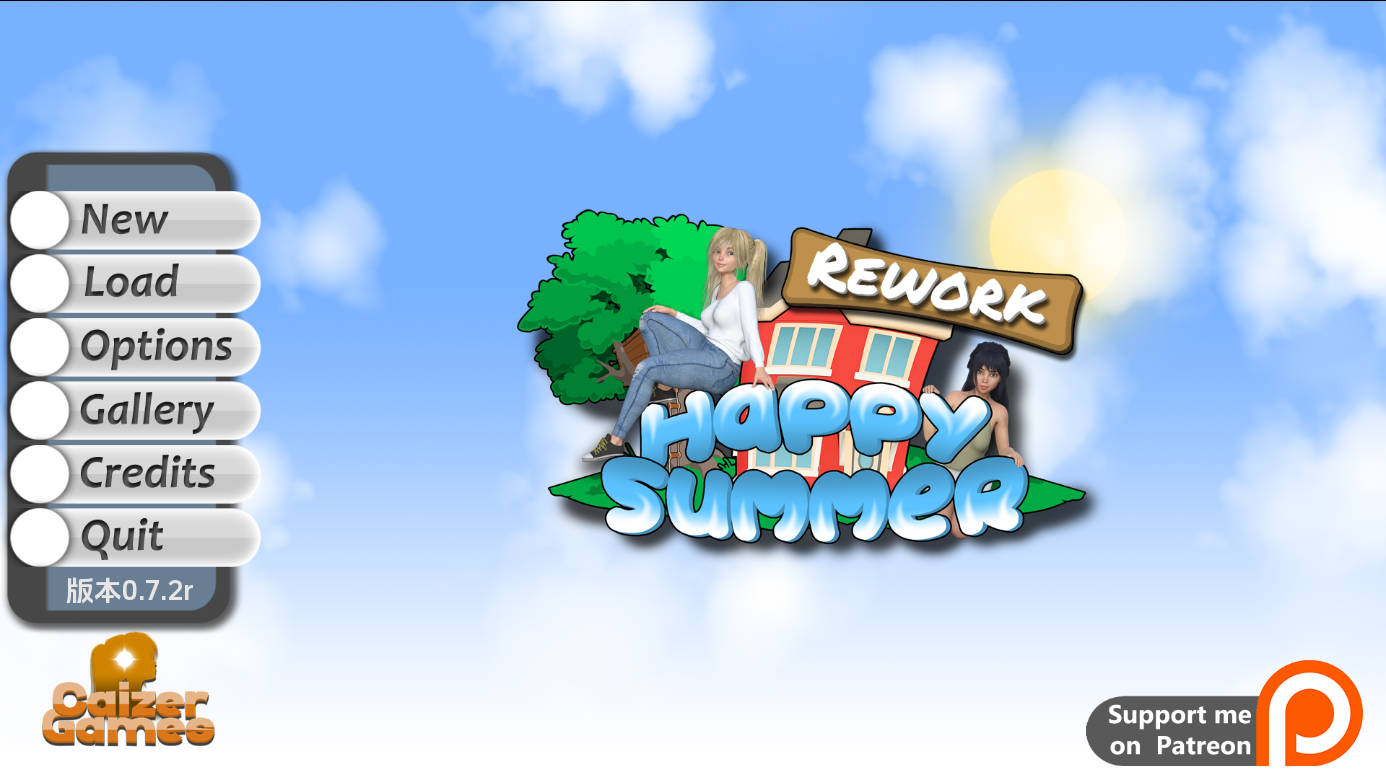 快乐的暑假/Happy Summer Ver0.7.2r PC端 AI汉化版 预览图
