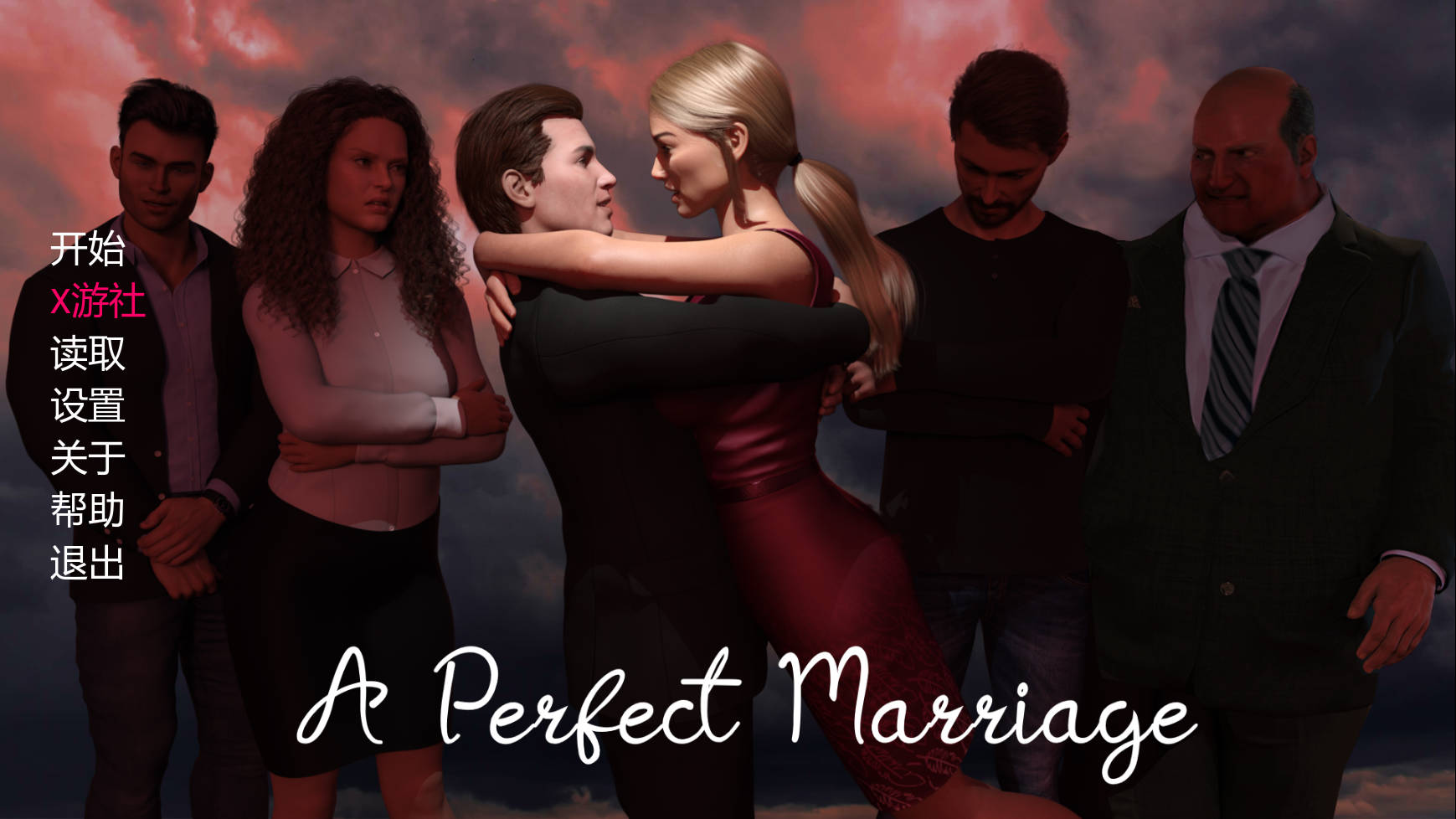 完美婚姻/A Perfect Marriage Ver0.7.5a PC端 AI汉化版 预览图