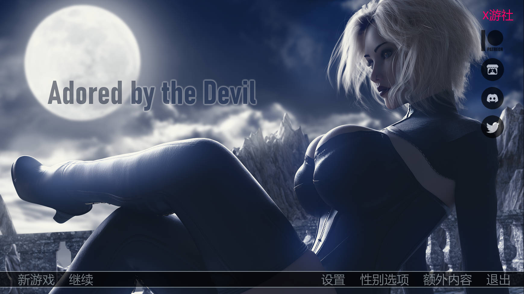 被魔鬼崇拜/DeadMoon Survival Ver1.0 PC端 AI汉化版 预览图