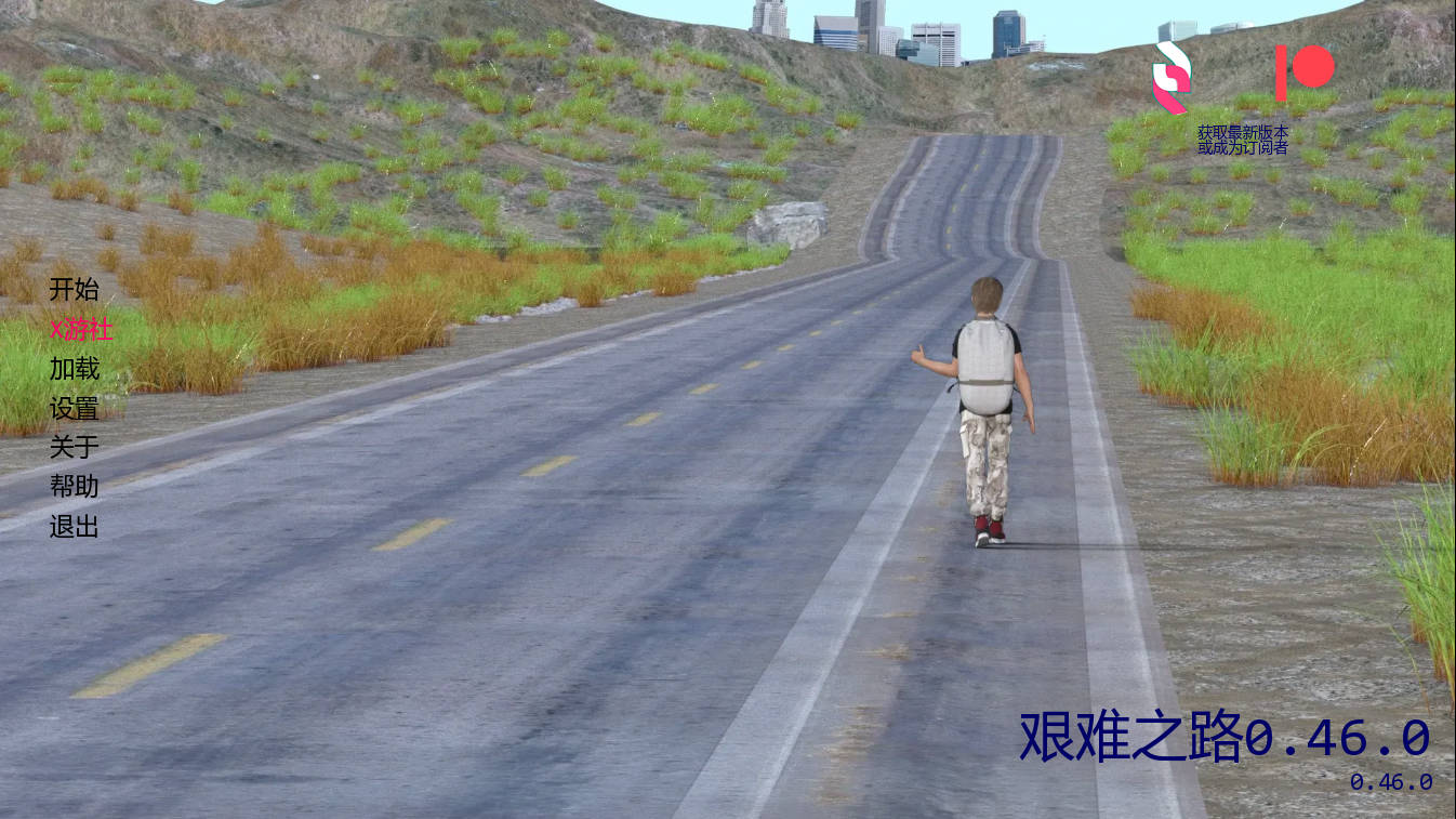 艰难之路/The Hard Way Ver0.46.0 PC端 AI汉化版 预览图
