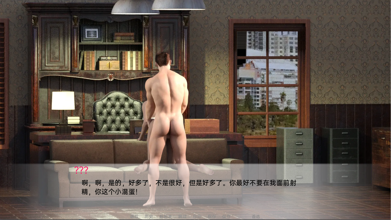 艰难之路/The0.Ver0.47.0 PC端 AI汉化版 预览图