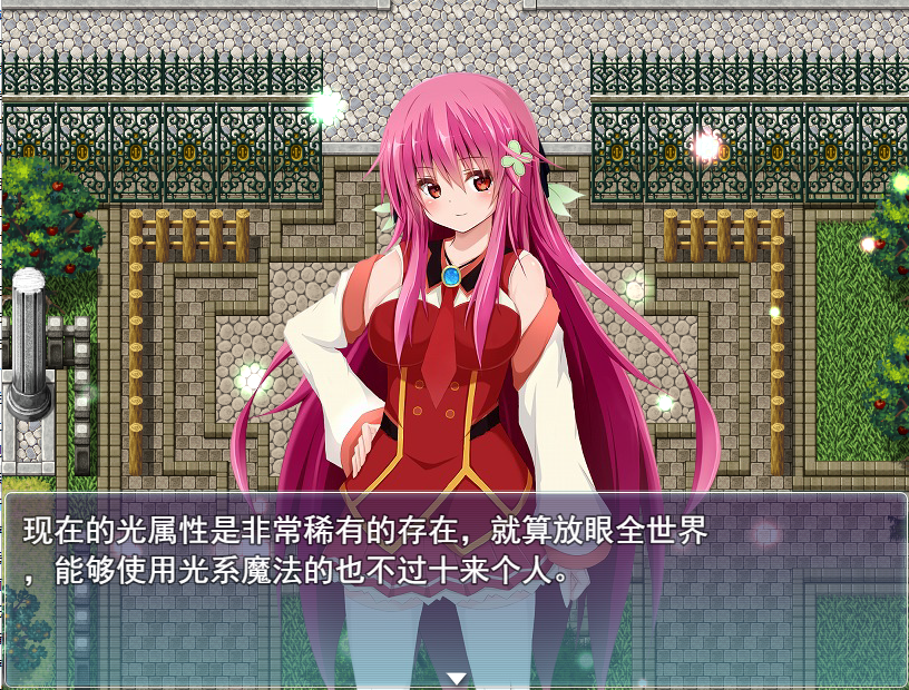 特勤王~被选为天狱的人们～天獄に選ばれし者たちV1.01云翻汉化版 PC端 预览图