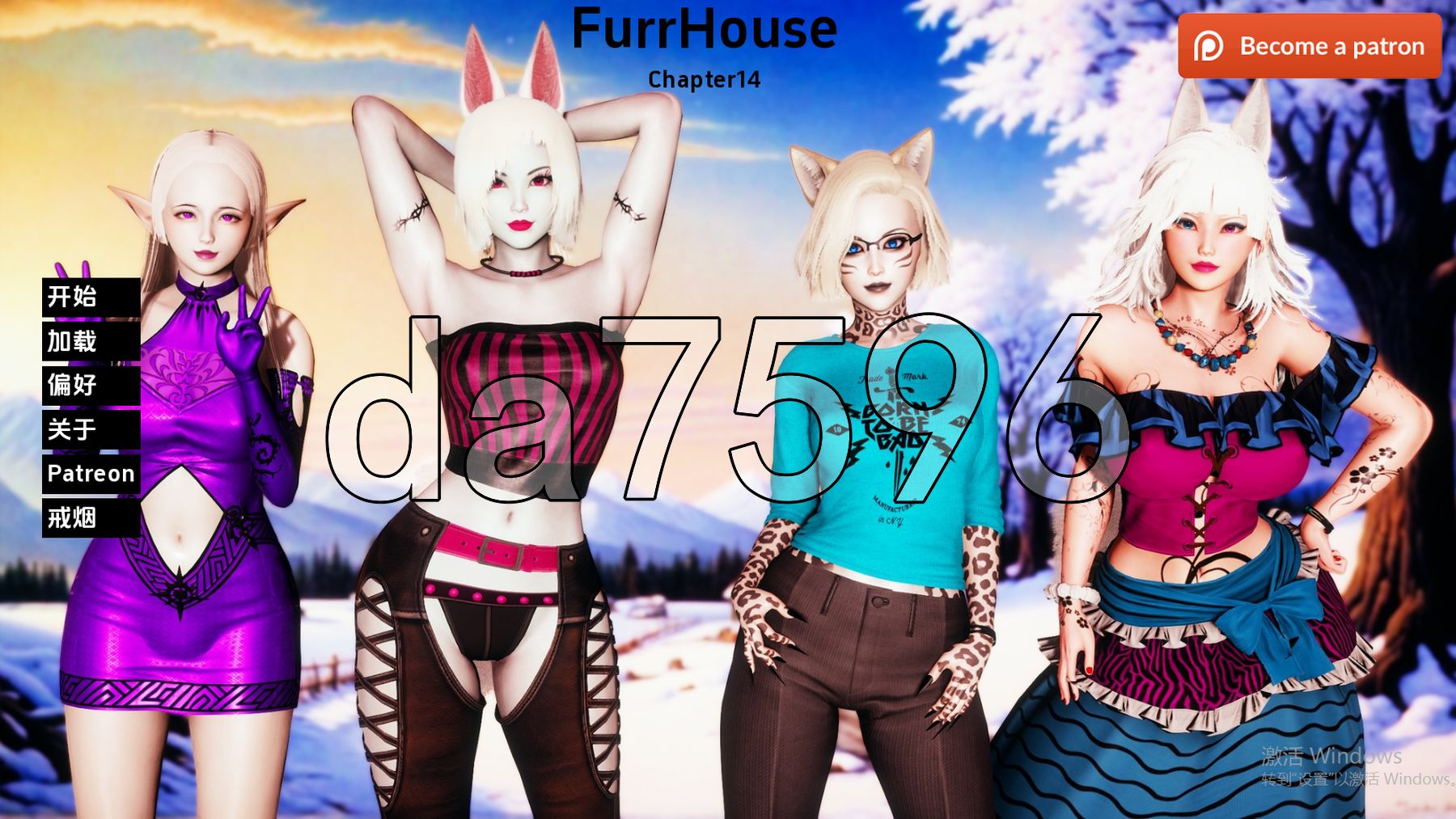 亚洲风SLG/动态/更新] 毛皮之家 兽娘之家 Furr House Ch.14 PC+安卓 汉化版 【游戏语音】：中文 【文件说明】：※多空转 预览图