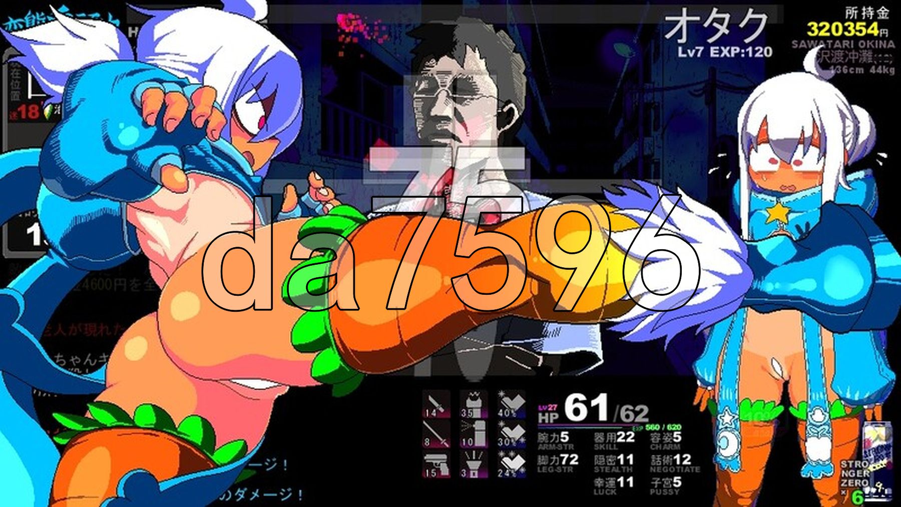 变态兔头巾 変態兎頭巾 v26.04.16 AI汉化步兵版 PC端 AI汉化版步兵 预览图