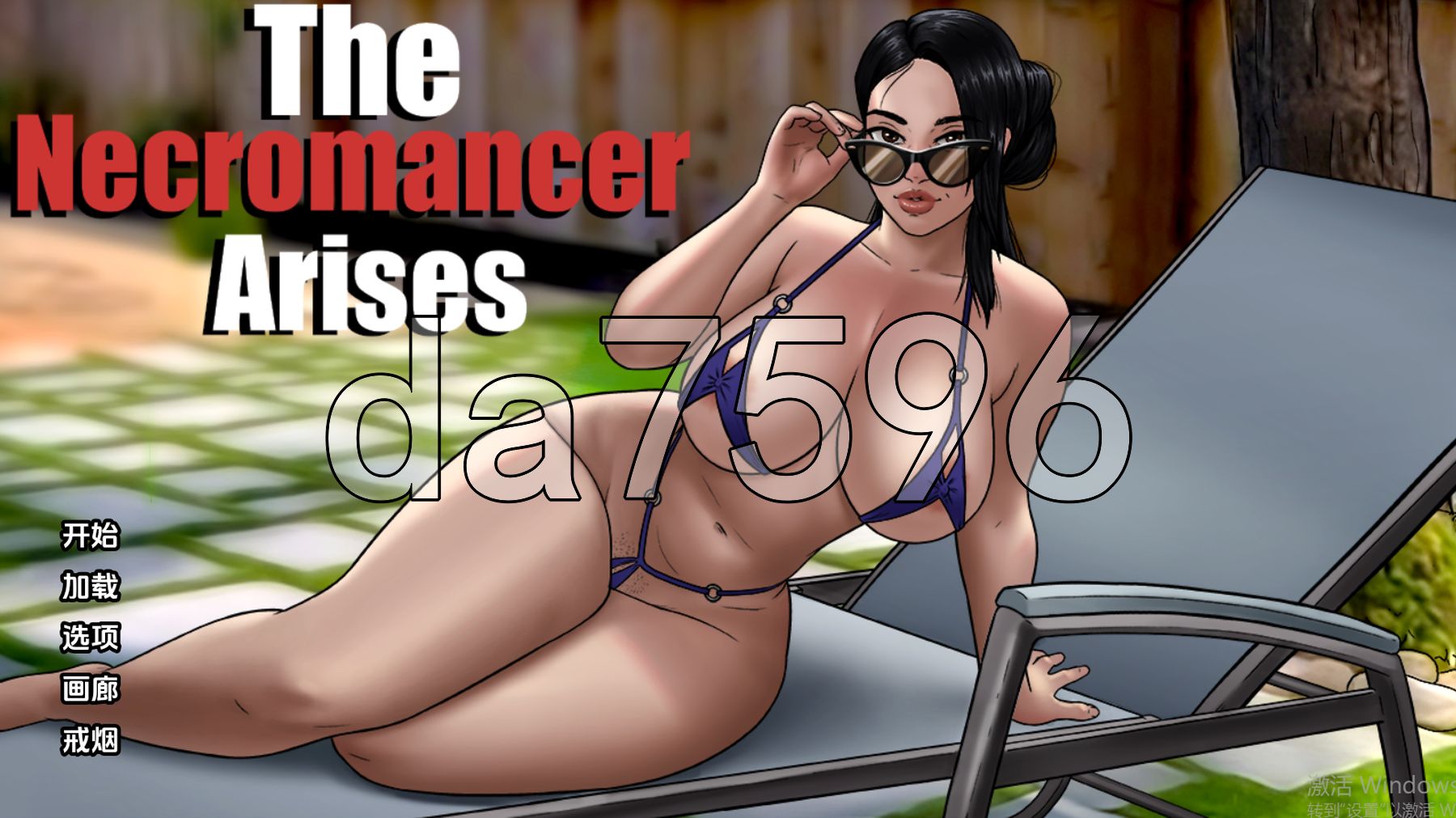死灵法师崛起 The Necromancer Arises v0.06 双端 汉化版 预览图
