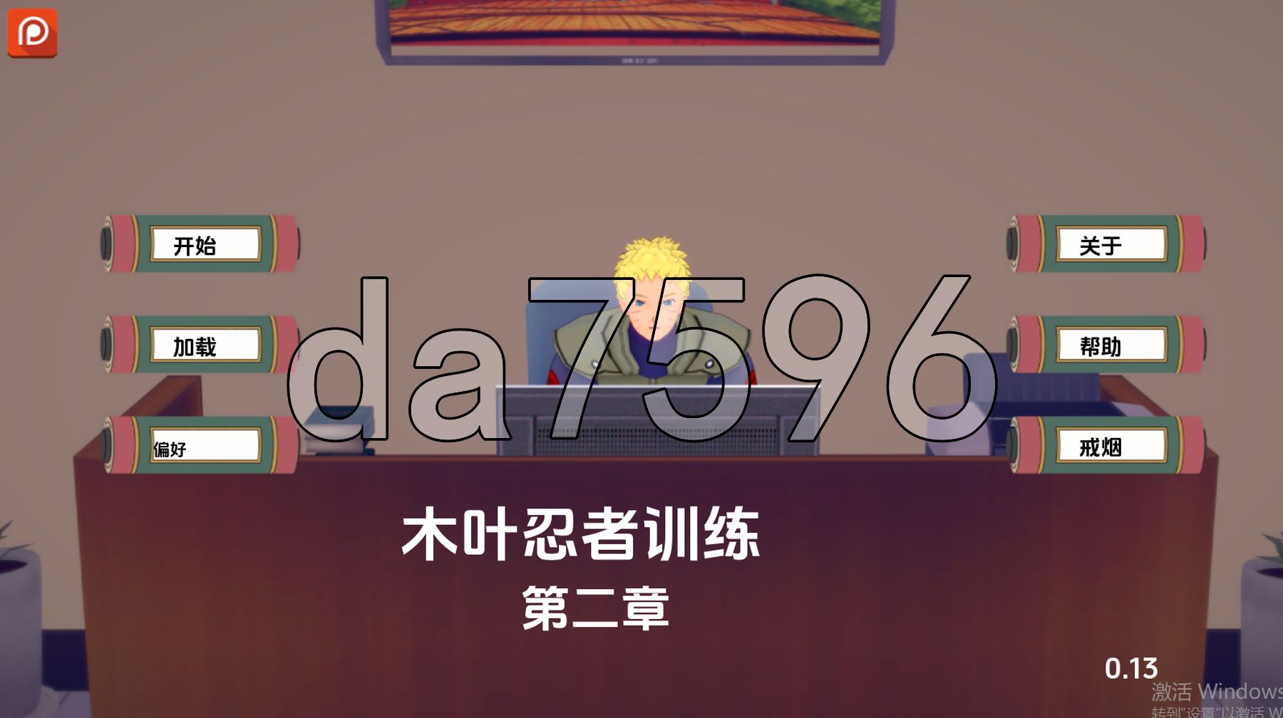 亚洲风SLG/同人/更新] 木叶训练 Konoha Training Ch.2 v0.21 PC+安卓 汉化版 【游戏语音】：中文 【文件说明】：※多空转 预览图