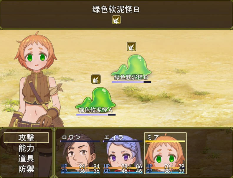 欲望之谜 - 幽深迷境的探索者们- Ver250301 PC端 官中版 预览图