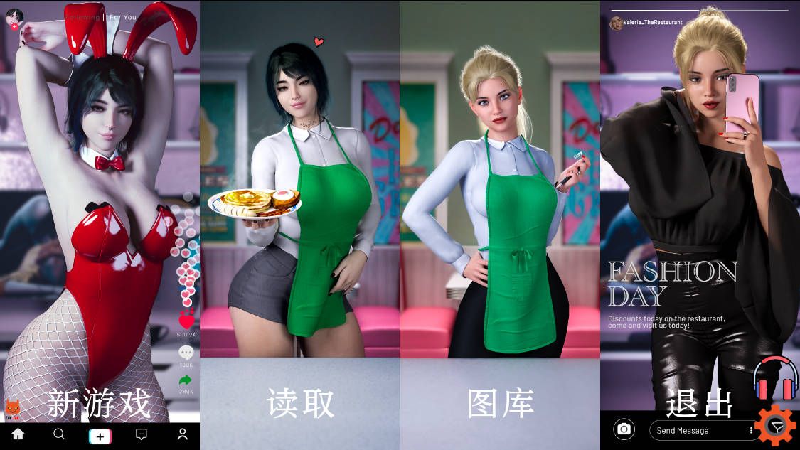 餐厅/The Restaurant v0.2.3 PC端 AI汉化版 预览图