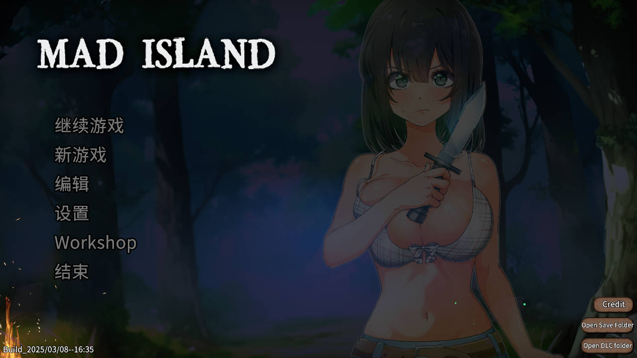 生存游戏 疯狂岛/Mad Island V0.3.4 PC端 官中版 预览图