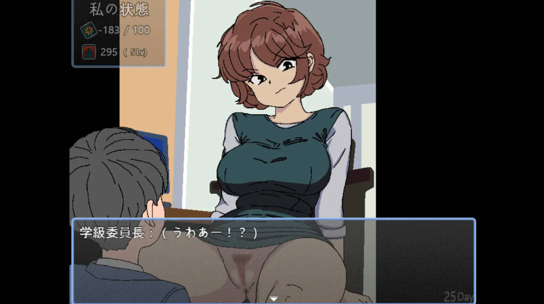 90年代の学校 V20250305 PC端 AI汉化版 预览图