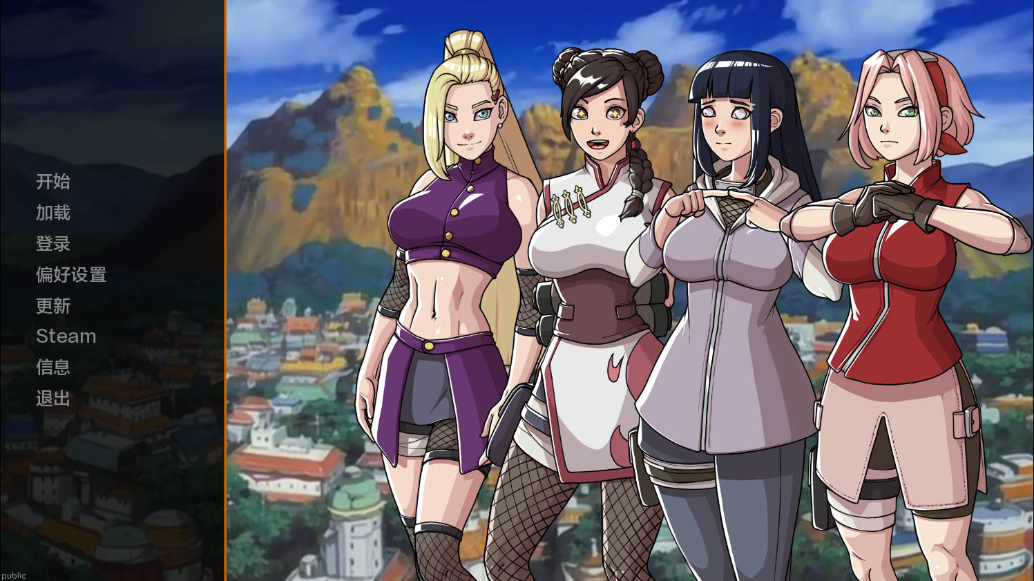 纲手卷轴/Tsunade’s0.Ver0.1 PC端 AI汉化版 预览图