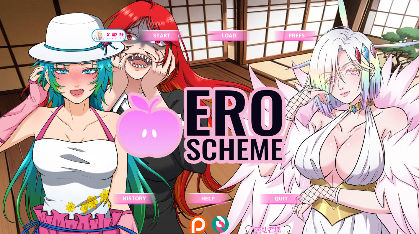 剧情计划/Ero Scheme Ver0.05 Pre-Alpha PC端 AI汉化版 预览图
