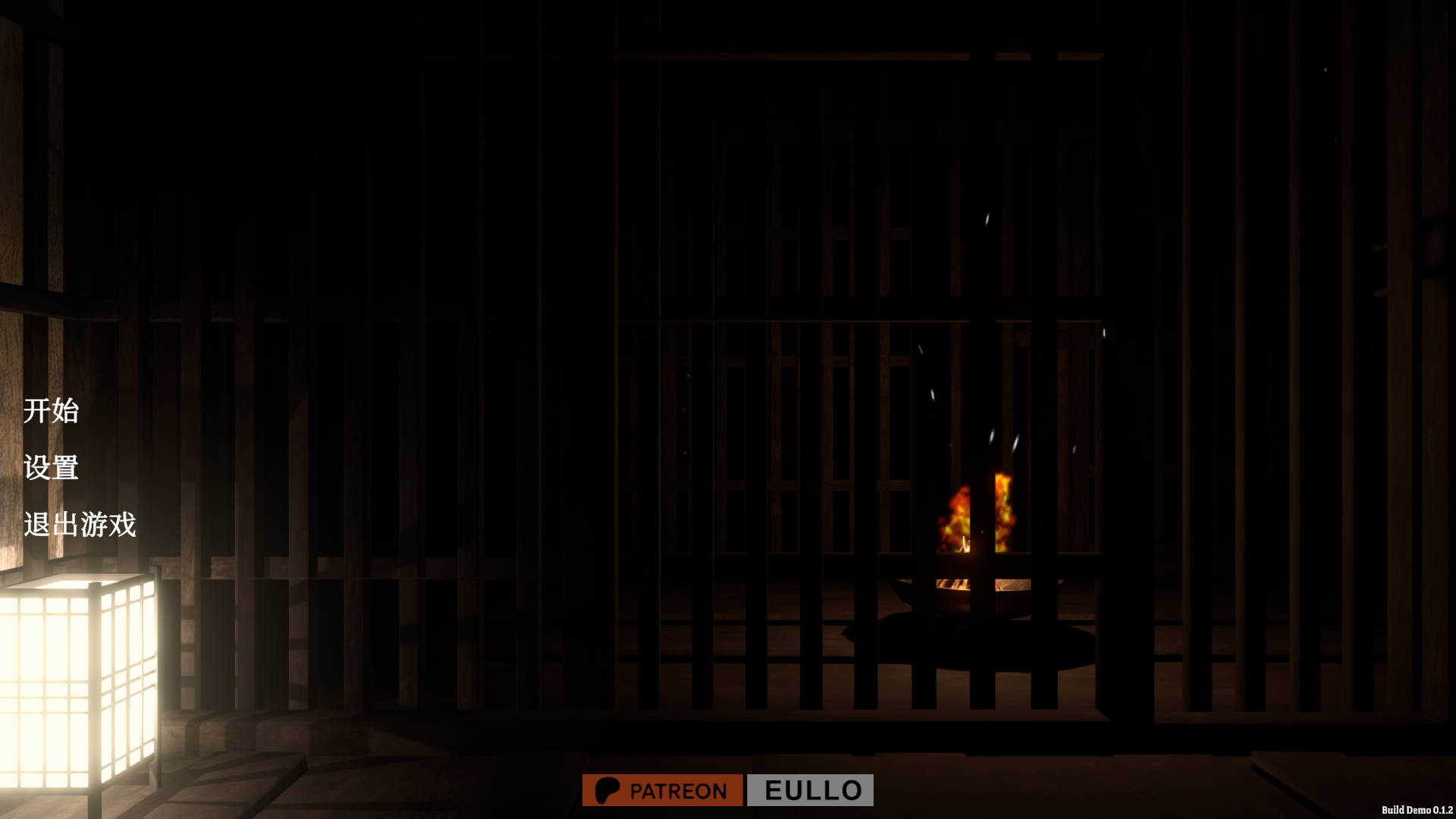 迷失的忍者/The Lost Shinobi Ver0.1.2 PC端 官中版 预览图