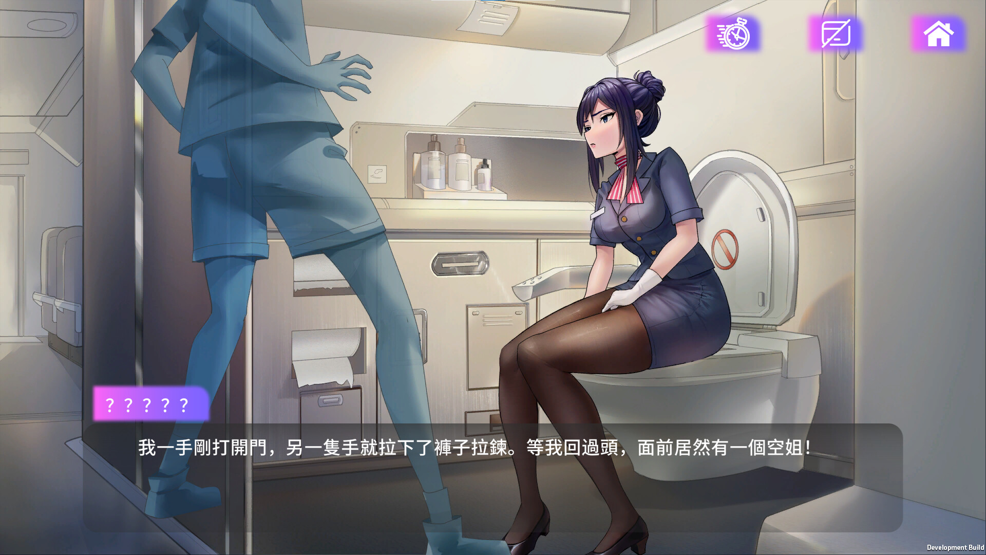 魅App Build.12749305 PC端 官中版 预览图