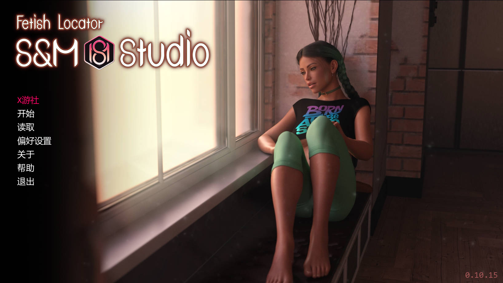 性趣探测器：S&M工作室/Fetish Locator: S&M Studio v0.10.15 PC端 AI汉化版 预览图