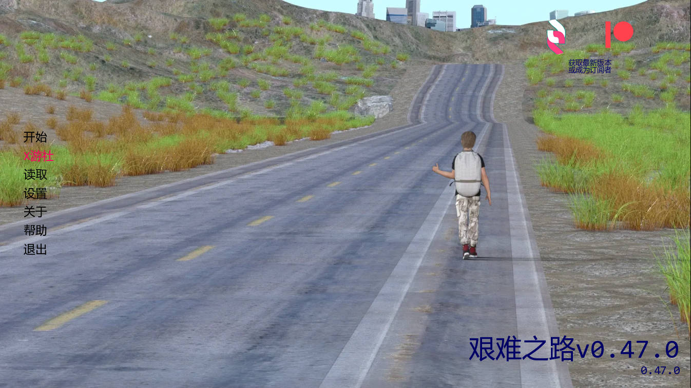 艰难之路/The0.Ver0.47.0 PC端 AI汉化版 预览图