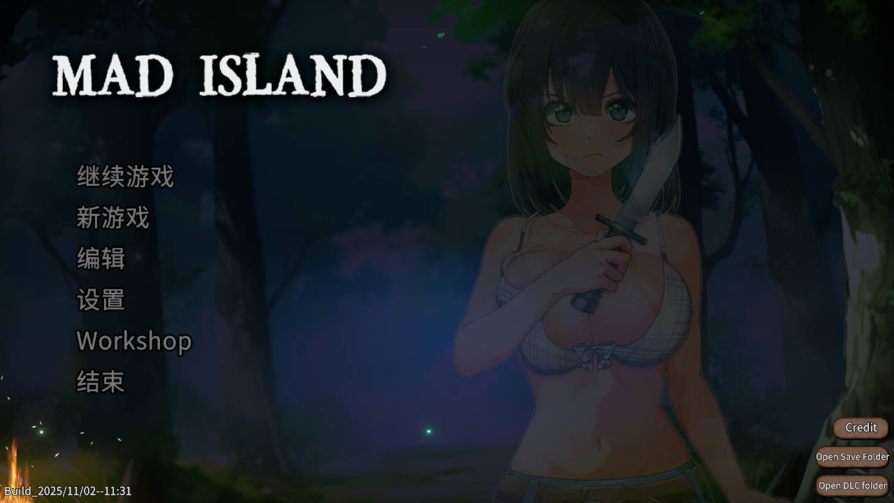 生存游戏 疯狂岛/Mad Island V0.4.5.3 4PC端 官中版 预览图