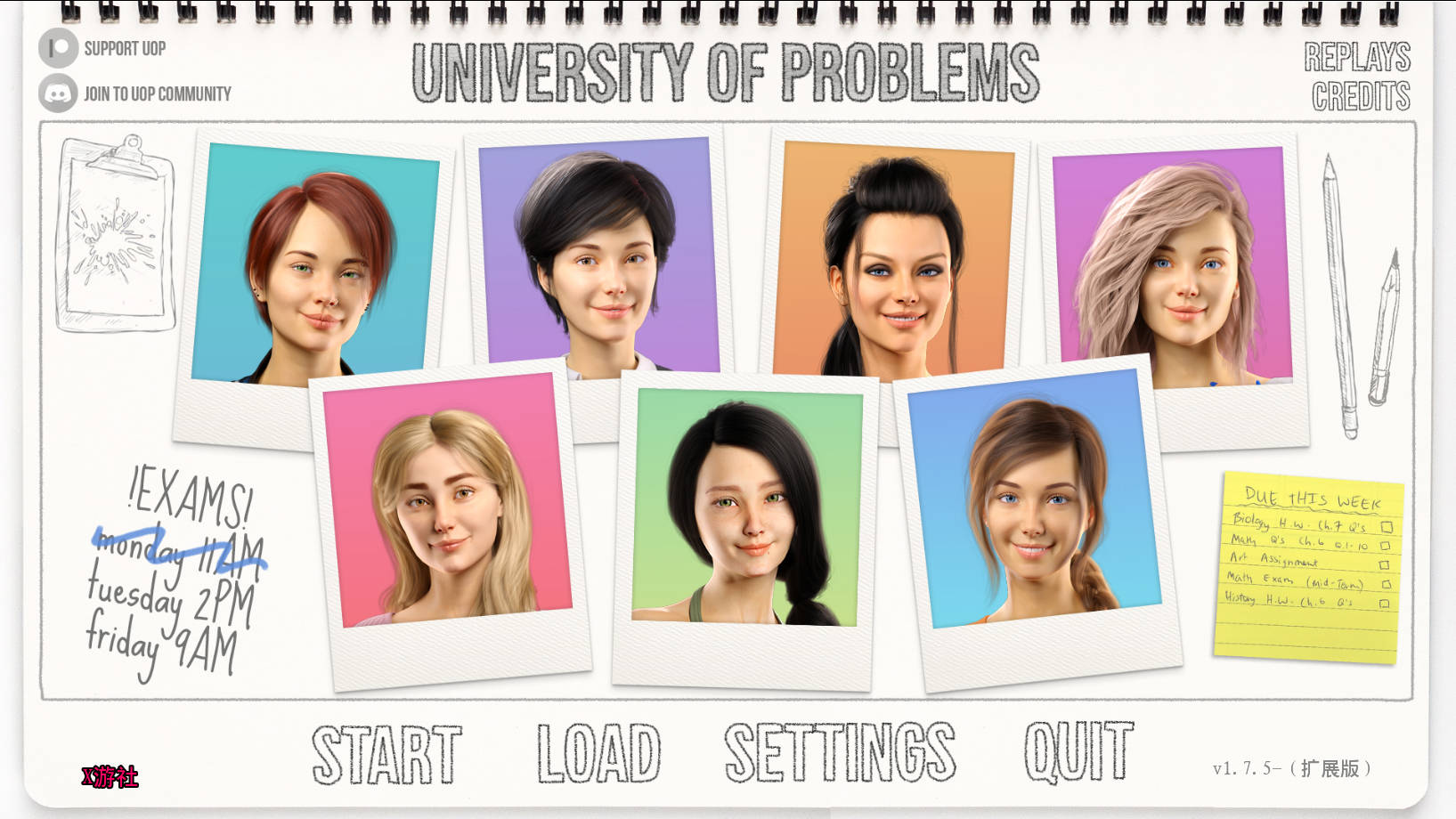 问题大学 学院情缘/University of Problems v1.7.5 Extended PC端 AI汉化版 预览图