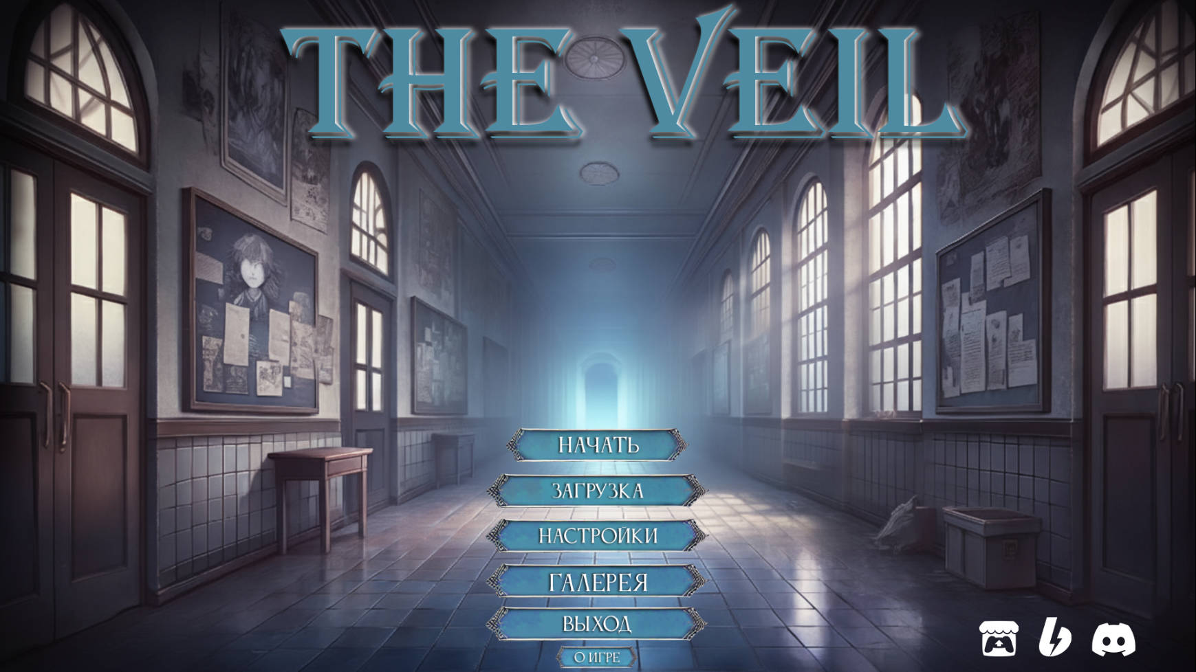 面纱/The Veil Ver0.2 PC端 AI汉化版 预览图