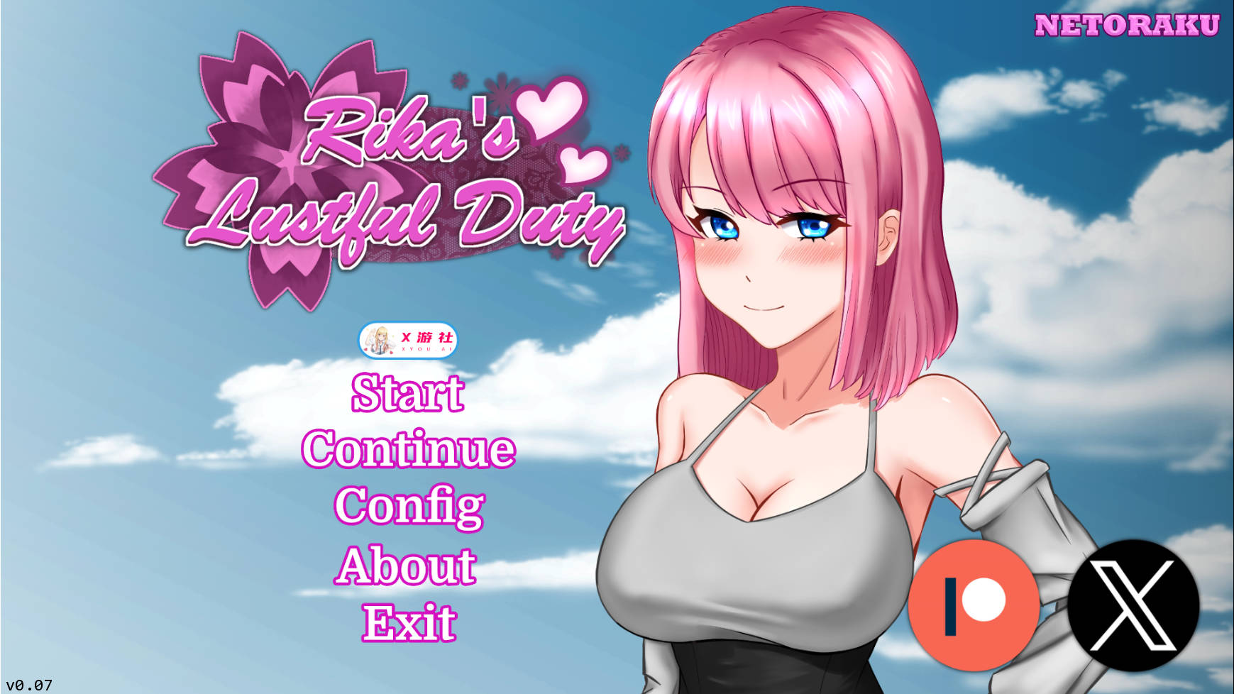 丽卡的欲望任务/Rika's Lustful Duty v0.07 PC端 AI汉化版 预览图