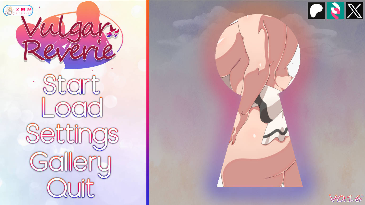 低俗幻想/Vulgar Reverie Ver0.16 P2 PC端 AI汉化版 预览图