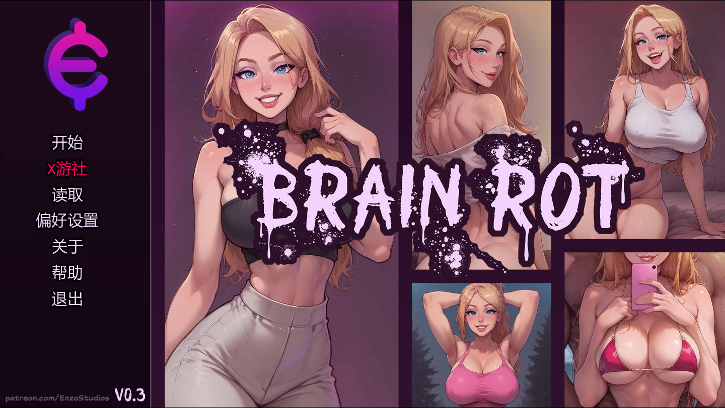 迷脑纪元/Brain Rot Ver0.3 PC端 AI汉化版 预览图