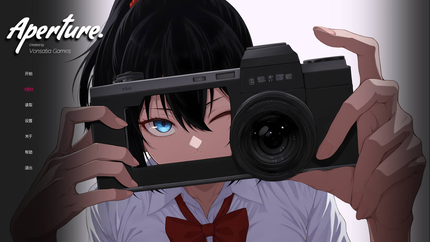 光圈/Aperture Ch.2 PC端 AI汉化版 预览图