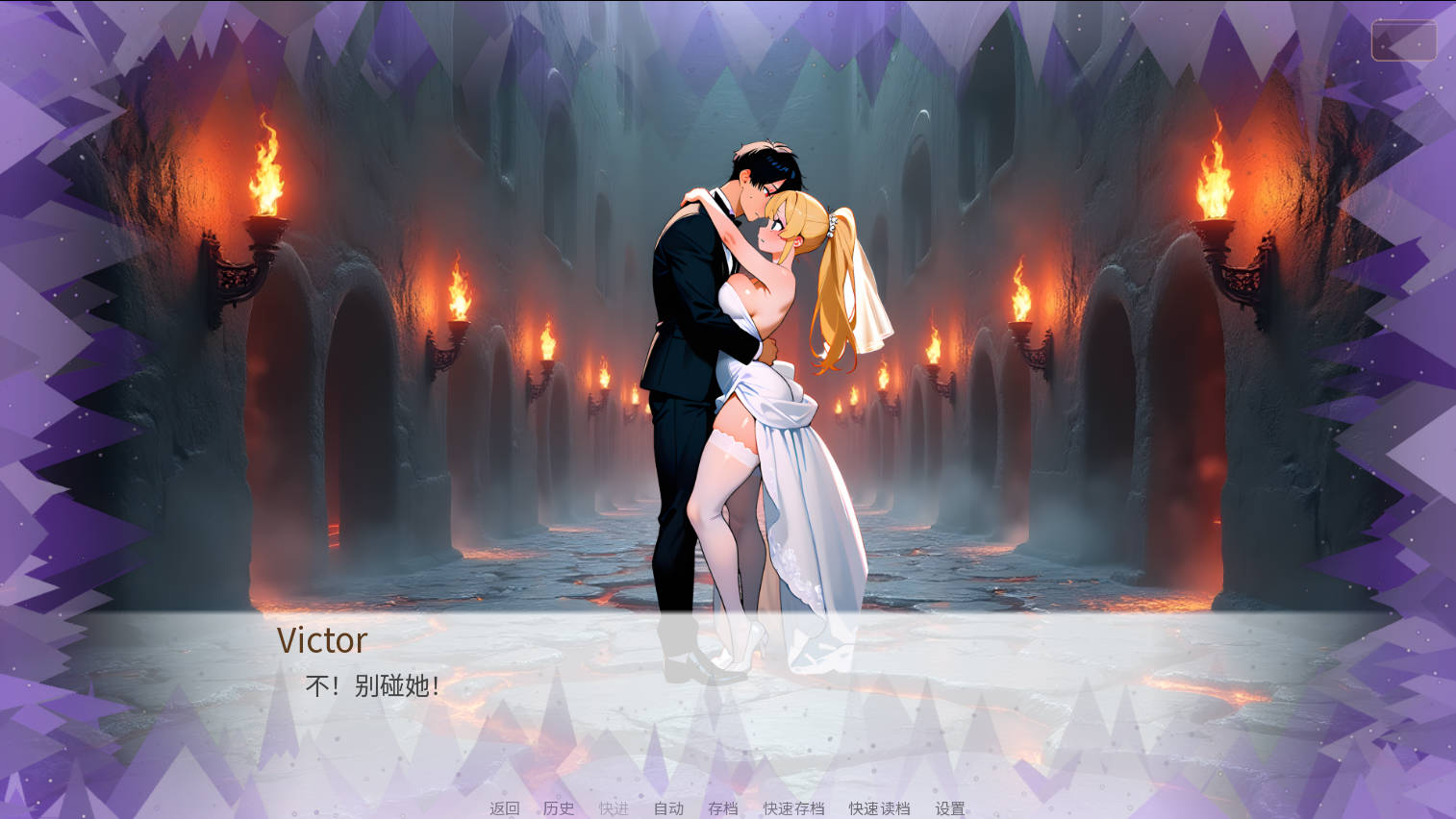 天堂誓约, 地狱诱惑/Heavenly Vows, Hellish Temptations v0.3.0 PC端 官中版 预览图
