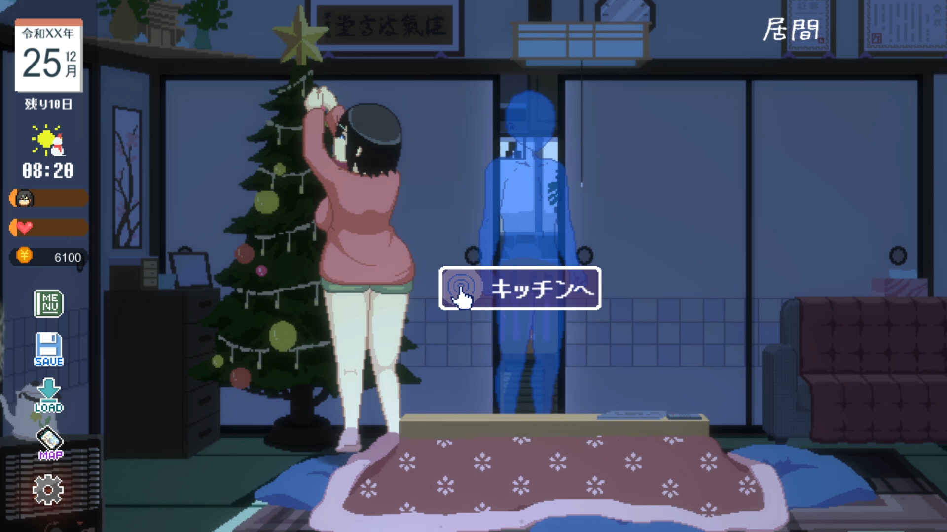 Winter~乡间性活~ v2.3.0 PC端 官中版 预览图