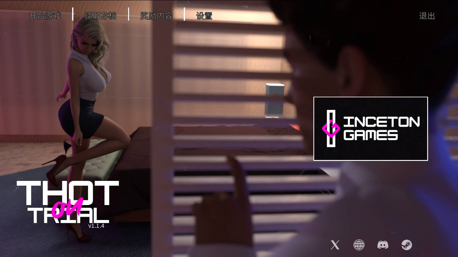 荡妇羞辱/Thot on Trial v1.1.4 PC端 官中版 预览图