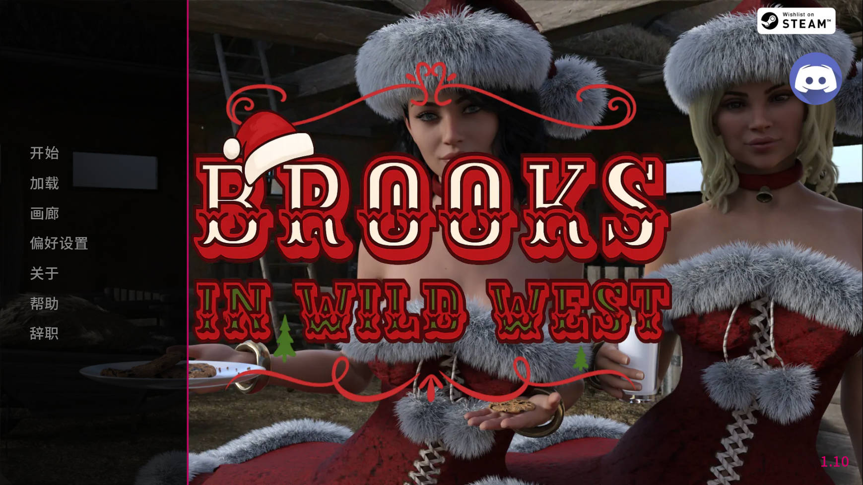 狂野西部的布鲁克斯/Brooks in Wild West v1.10 PC端 官中更新版 预览图