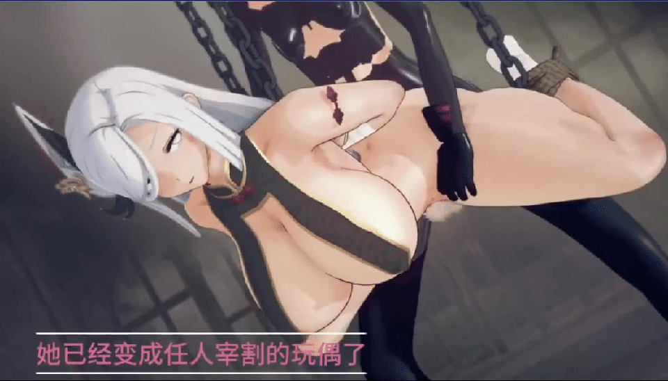 MMD biggerbiggercar 4月4原神 魔契约之港2申鹤篇 动漫视频 预览图