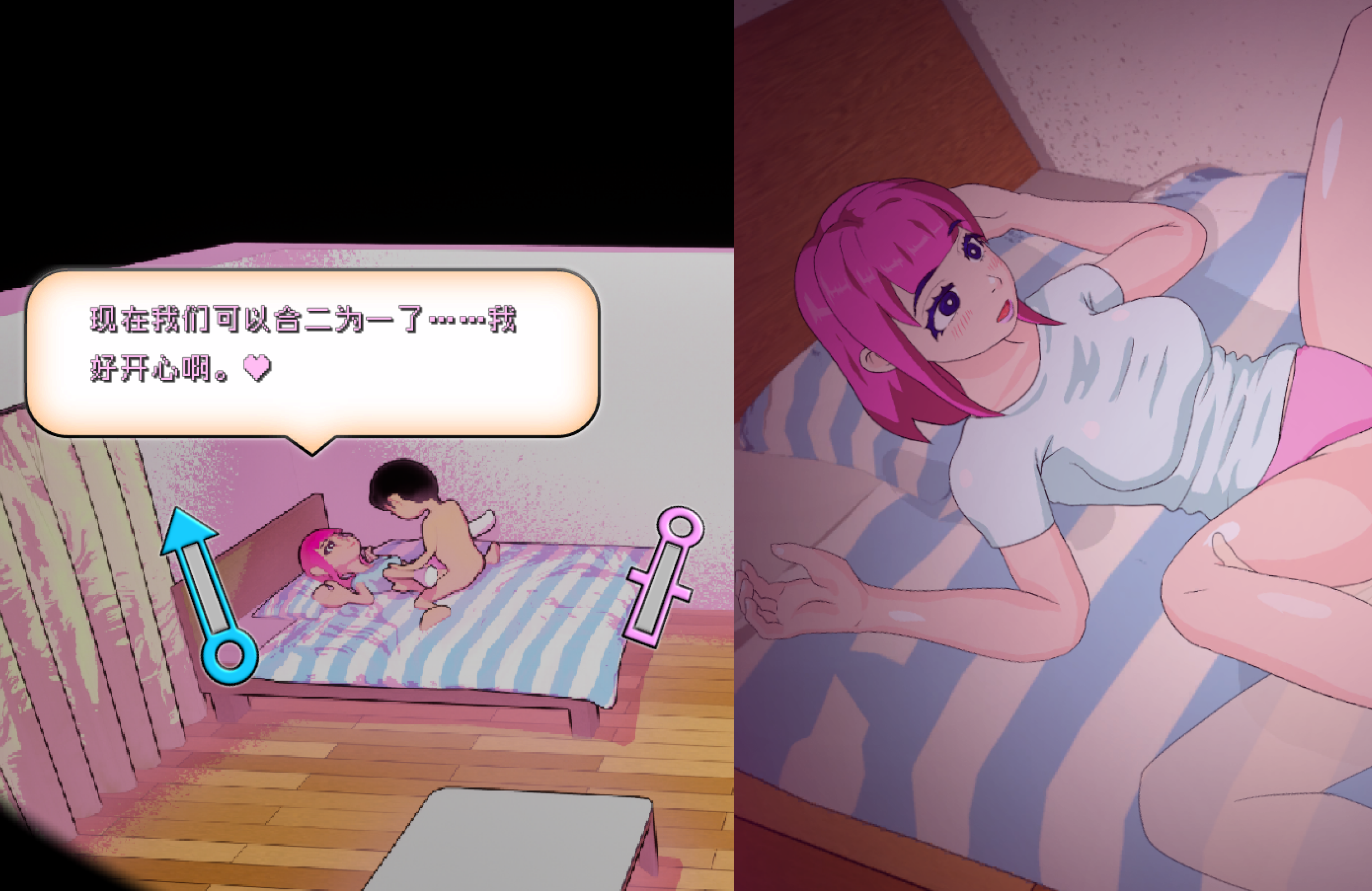 新作3D像素ASMR动态SLG 在公寓里和姐姐甜蜜同居生活 あなたを大好きな年上彼女と1K甘々えっち生活体验版 PC端 汉化更新版 预览图