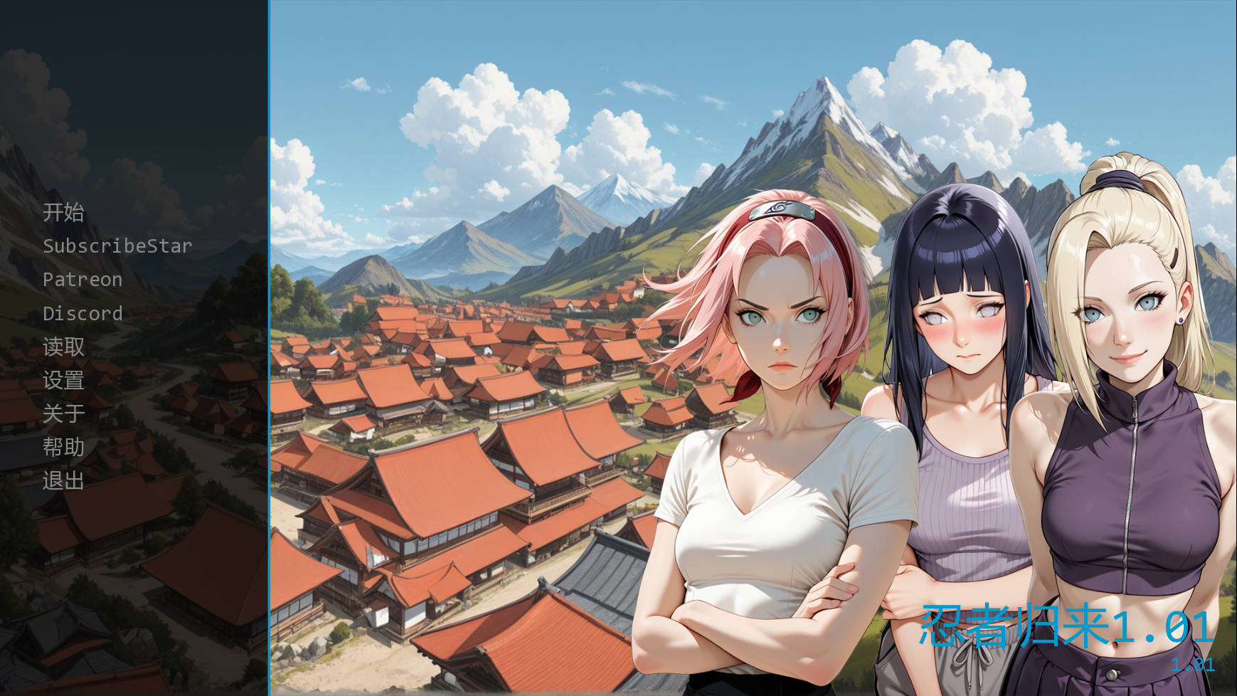 忍者归来/A Ninja's Return v1.01 PC端 AI汉化版 预览图