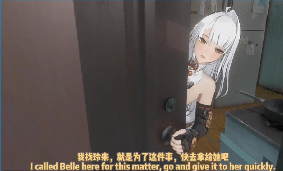 MMD 4月13绝区零 仪玄师尊的修仙秘史#1 动漫视频 预览图