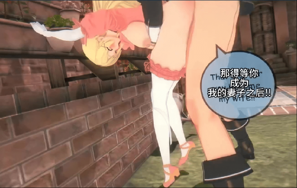 MMD japs8005 4月11 我成年的那天1-6整合39分动漫视频 预览图